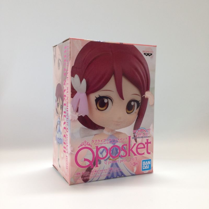 Qposket Petit Der Schul-Idol-Film Over the Rainbow – 2. Klasse – Riko Sakurauchi