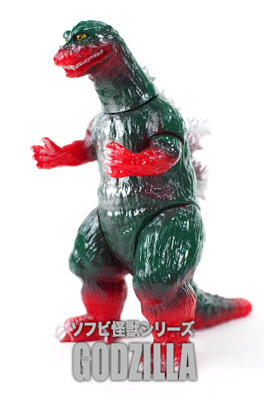 CCP Middle Size Series Vol.78 Godzilla (1954) Tolle komplette Figur