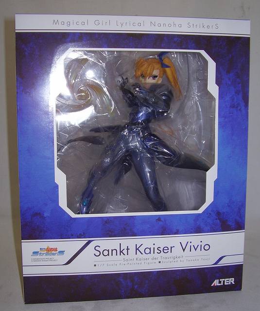 Alter Sankt Kaiser Vivio 1/7 PVC, animota