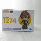 Nendoroid Nr. 1274 Gentaro Yumeno (Hypnose-Mikrofon -Division Rap Battle-) 