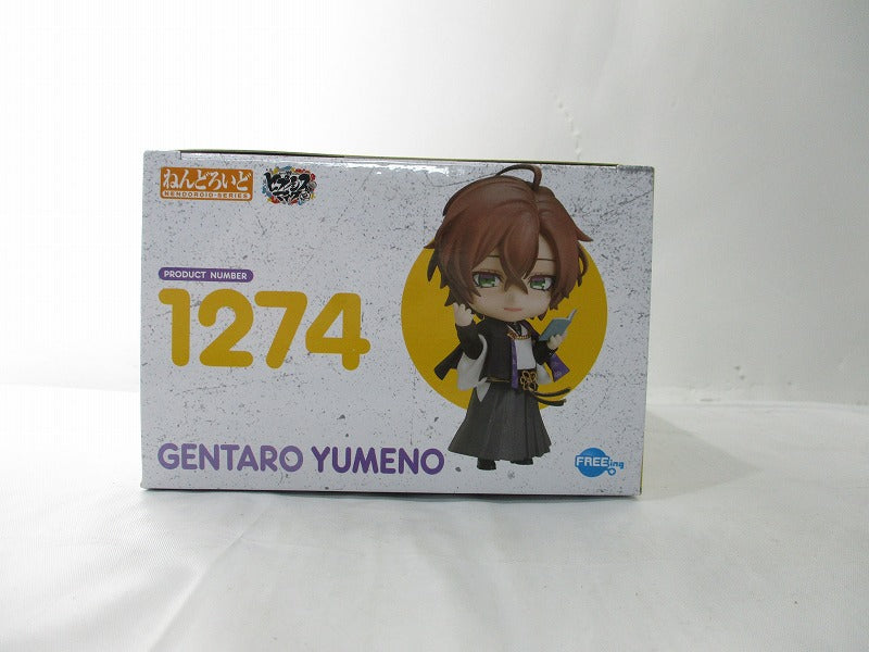 Nendoroid n.º 1274 Gentaro Yumeno (Hypnosis Mic -Division Rap Battle-) 