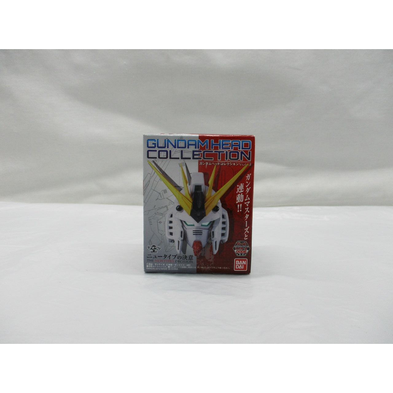 Gundam Head Collection Vol.3 BOX (Sealed)