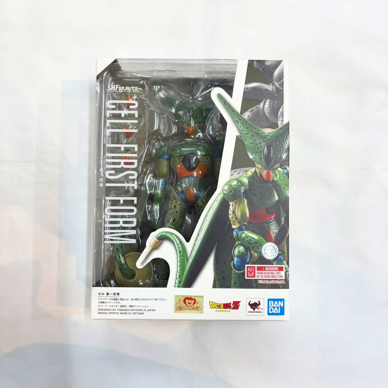 S.H.Figuarts Cell First Form (Dragon Ball Z), Action & Toy Figures, animota