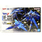 HG 1/100 VF-22S シュトゥルムフォーゲルⅡ(マクシミリアン・ジーナス機), Action & Toy Figures, animota