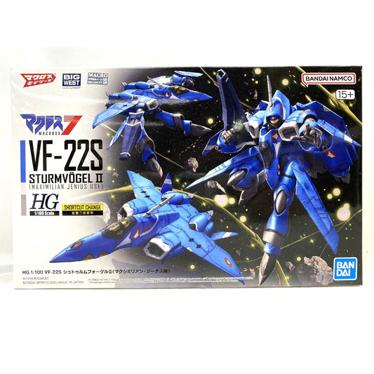 HG 1/100 VF-22S シュトゥルムフォーゲルⅡ(マクシミリアン・ジーナス機), Action & Toy Figures, animota