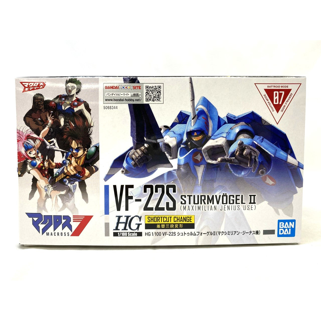 HG 1/100 VF-22S シュトゥルムフォーゲルⅡ(マクシミリアン・ジーナス機), Action & Toy Figures, animota