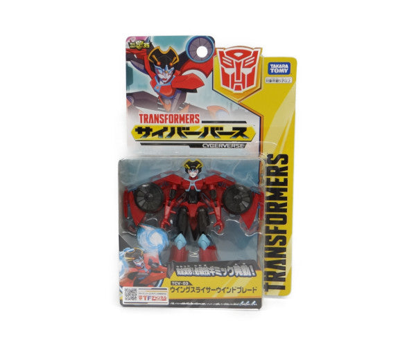 Transformers Cyberverse TCV-03 Wing Slicer Windblade, animota