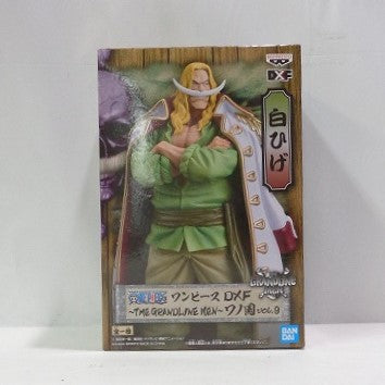 Banpresto One Piece DXF -The Grandline Men- Wa no Kuni Vol.9 White beard, animota