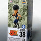 Figura coleccionable mundial del 50.° aniversario de JUMP, vol. 8, Kenshiro