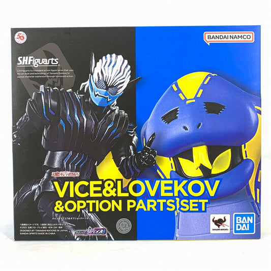 S.H.Figuarts Vice & Labukoff & Optional Parts Set