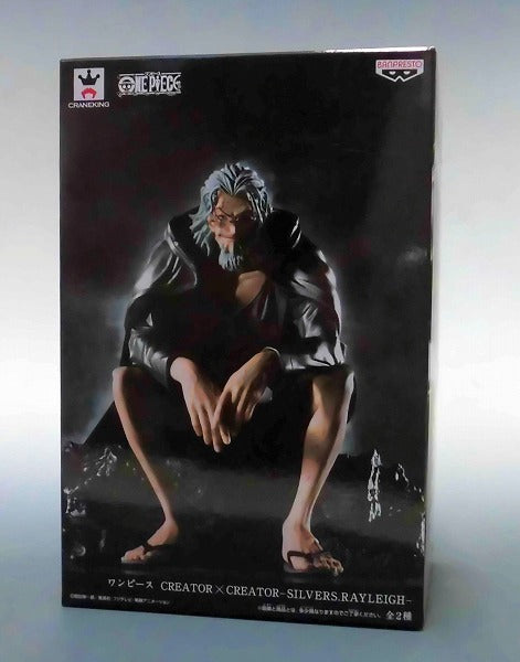 CREATORxCREATOR -ONE PIECE SILVERS.RAYLEIGH Special Color