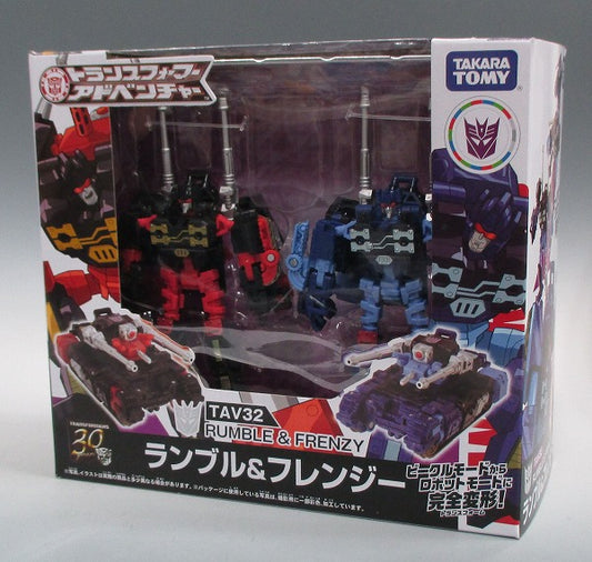 Transformers Adventure TAV32 Rumble and Frenzy