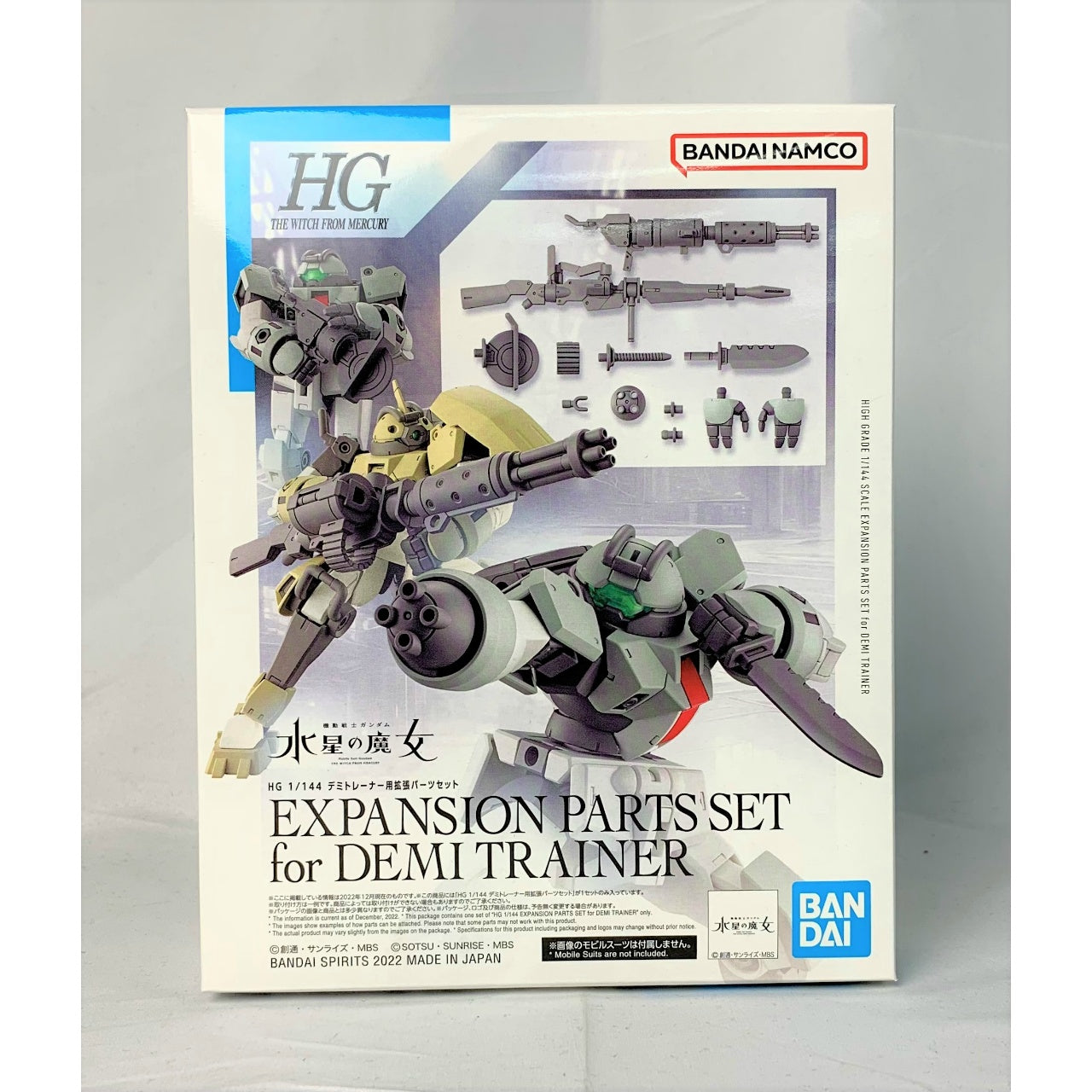 HG 1/144 Mercury Demi Trainer Expansion Parts Set, Action & Toy Figures, animota