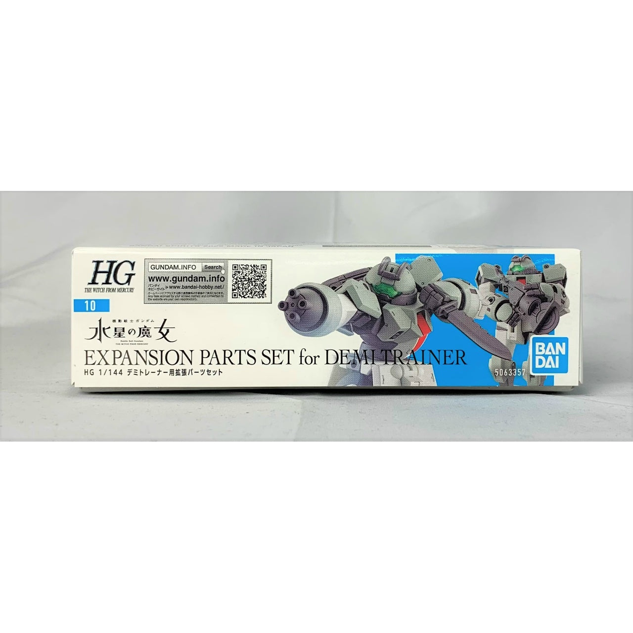 HG 1/144 Mercury Demi Trainer Expansion Parts Set