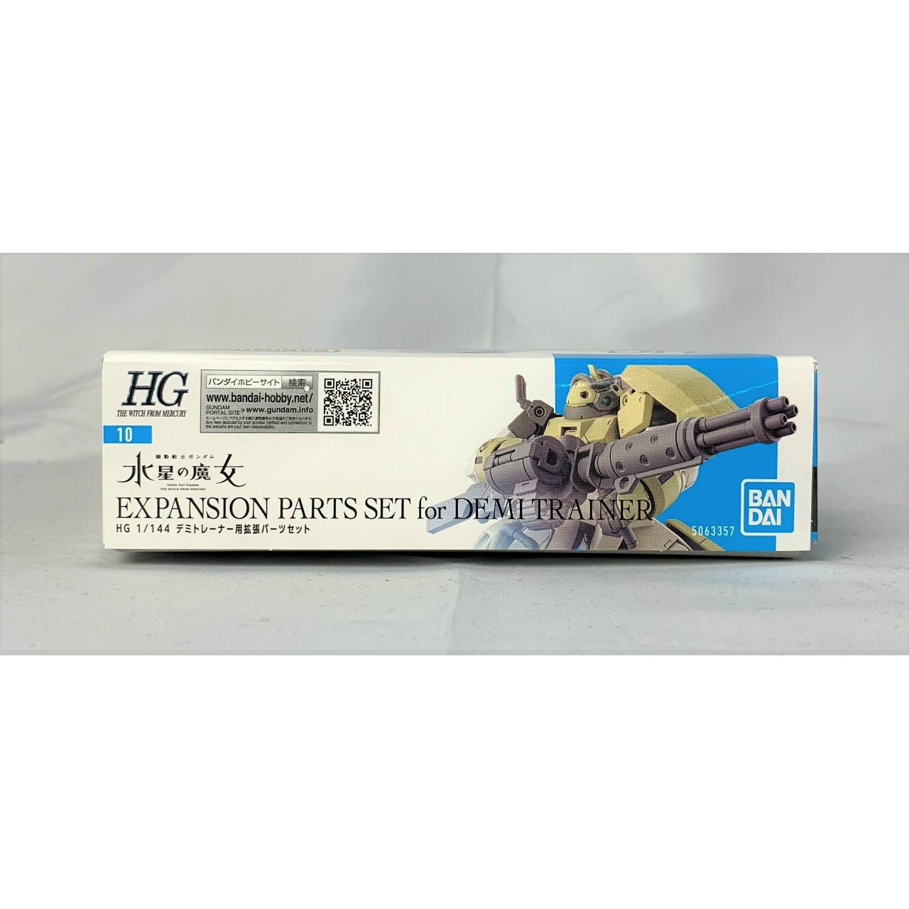 HG 1/144 Mercury Demi Trainer Expansion Parts Set, Action & Toy Figures, animota