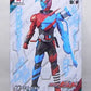 Banpresto Masked Rider Build DXF Kaninchen-Staubsauger-Formular