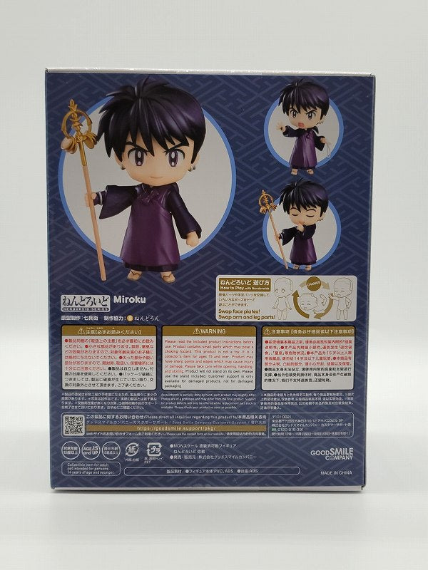 Nendoroid No.1735 Miroku (Inuyasha)