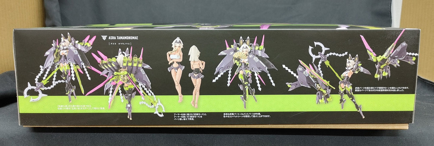 Dispositivo Megami Asra Tamamonomae Modelo de plástico 1/1