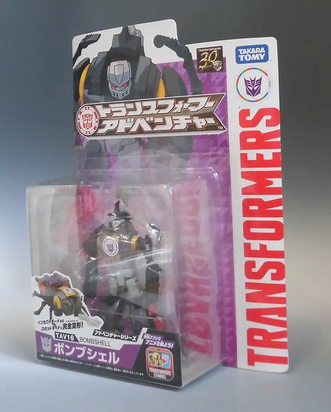 Transformers Adventure TAV16 Bombshell, animota