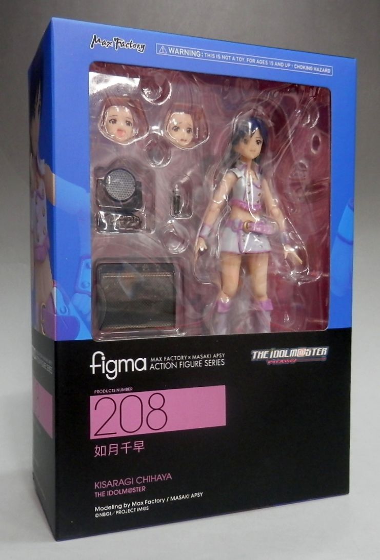 Figura 208 Chihaya Kisaragi