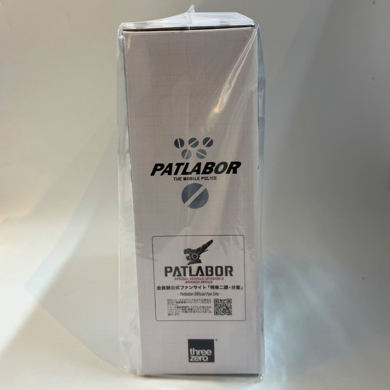 threezero RoboDo Ingram Unit 2 + Unit 3 Compatible Set [Resale]