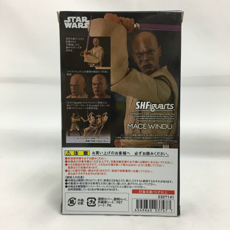 S.H.Figuarts Mace Windu