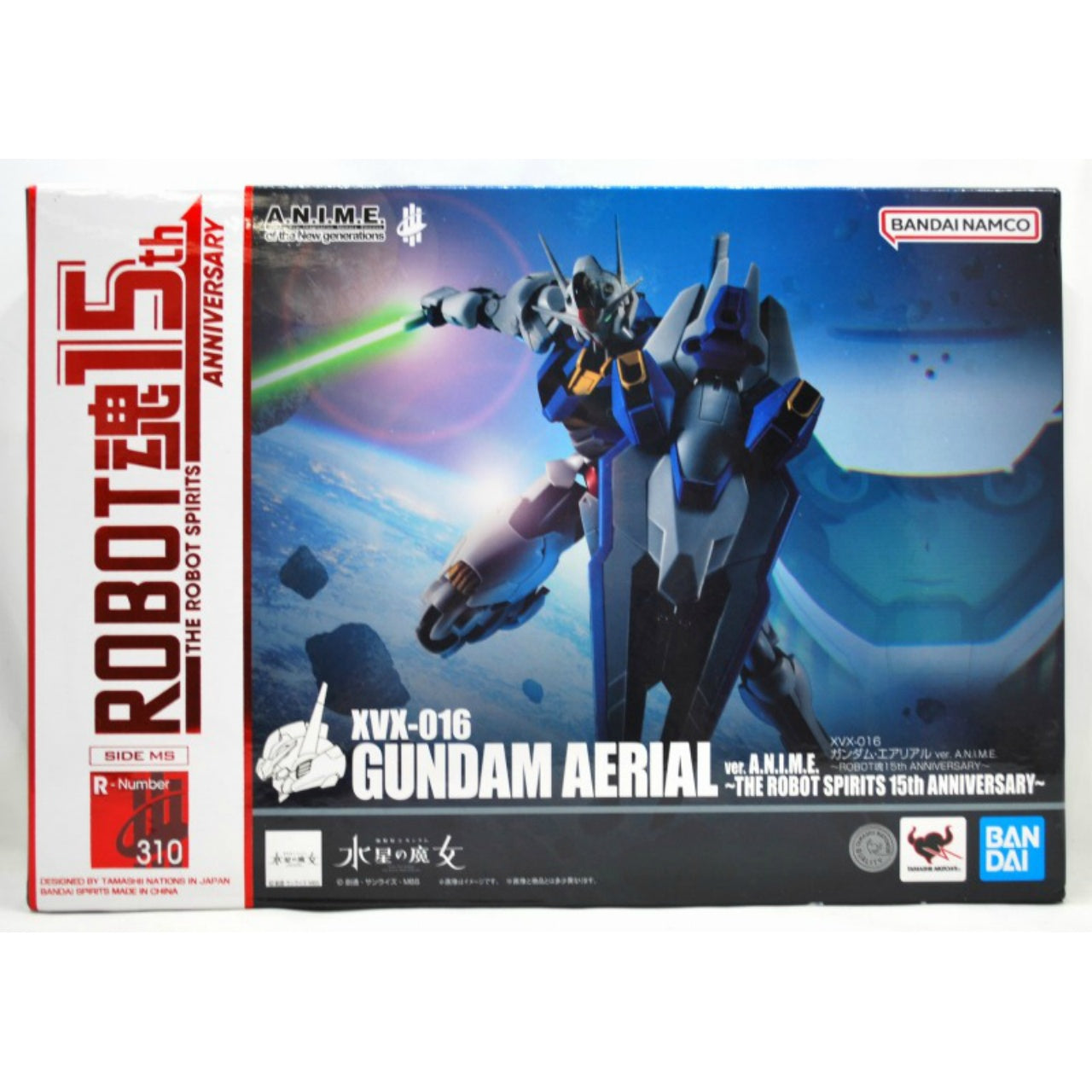 Robot Spirits -SIDE MS- XVX-016 Gundam Aerial ver. A.N.I.M.E. -Robot Spirits 15th ANNIVERSARY-