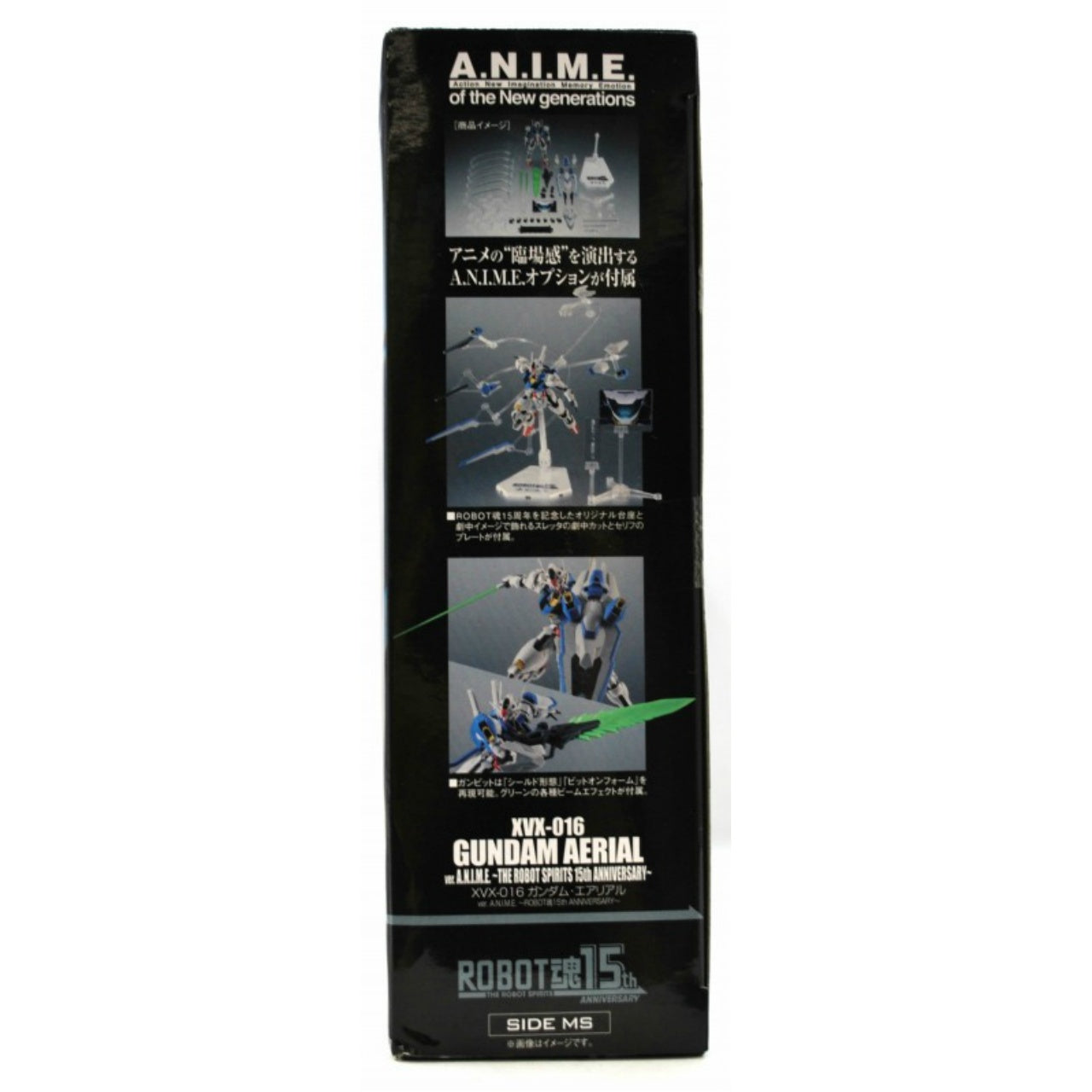 Robot Spirits -SIDE MS- XVX-016 Gundam Aerial ver. A.N.I.M.E. -Robot Spirits 15th ANNIVERSARY-
