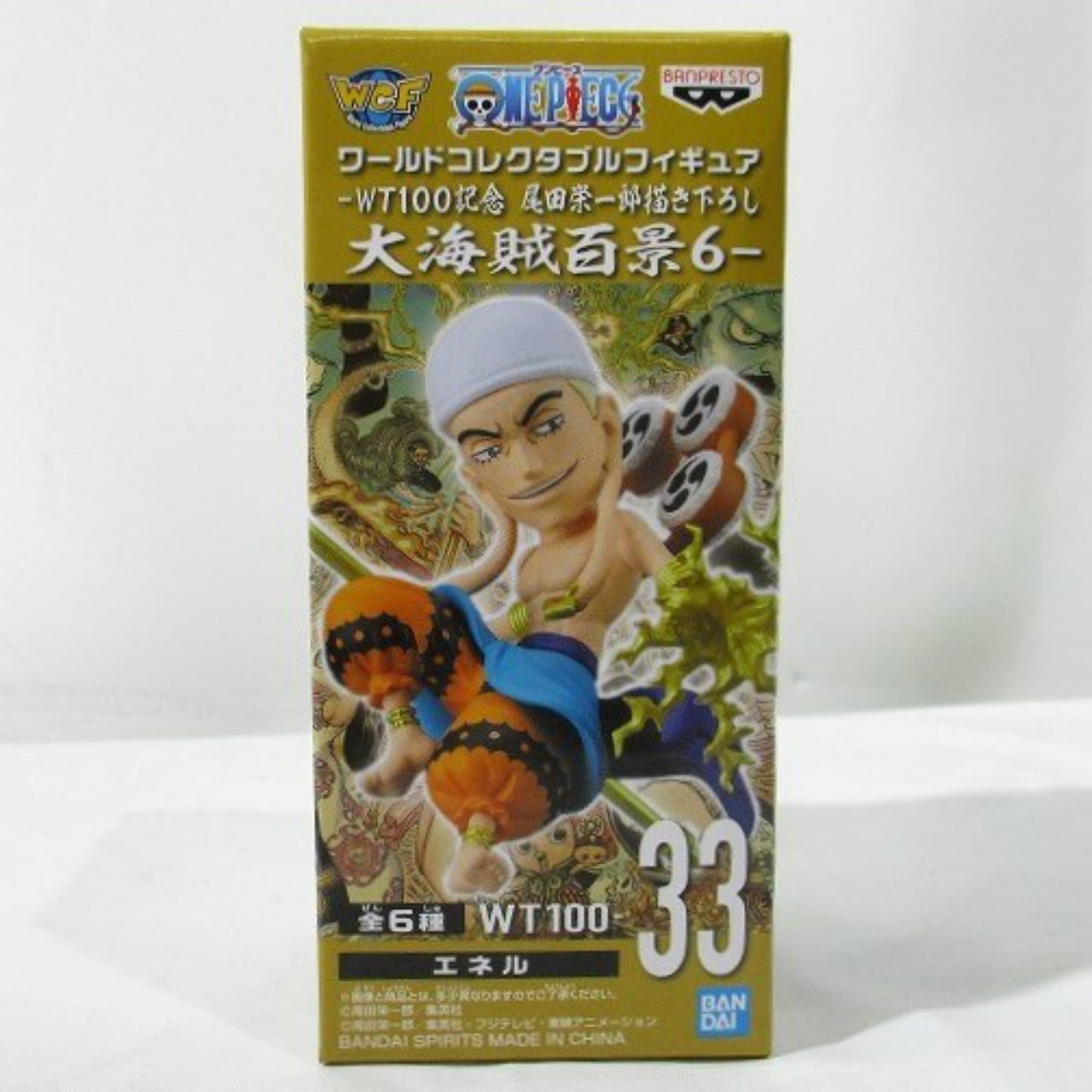 ONE PIECE World Collectable Figure WT100 Memorial Illustrated by Eiichiro Oda 100 Great Pirate Views6 Enel, animota