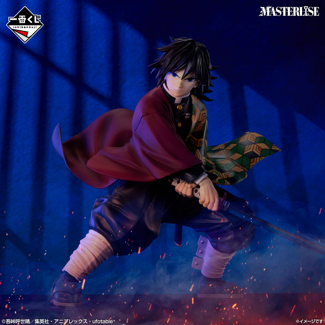 Demon Slayer: Kimetsu no Yaiba - Upper Rank Three - Giyu Tomioka MASTERLISE [Ichiban-Kuji Prize B]