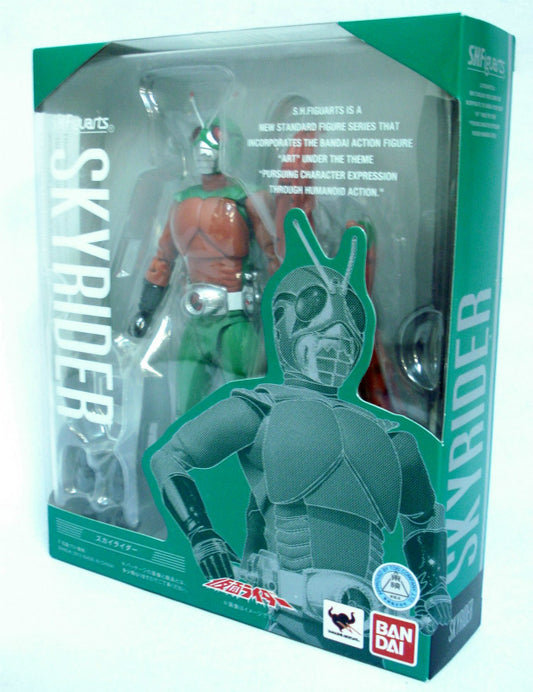 S.H.Figuarts Sky Rider *Even in sealed condition, joints might broken due to aging, Action & Toy Figures, animota