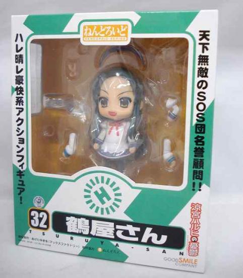 Nendoroid No.32 Tsuruya-san