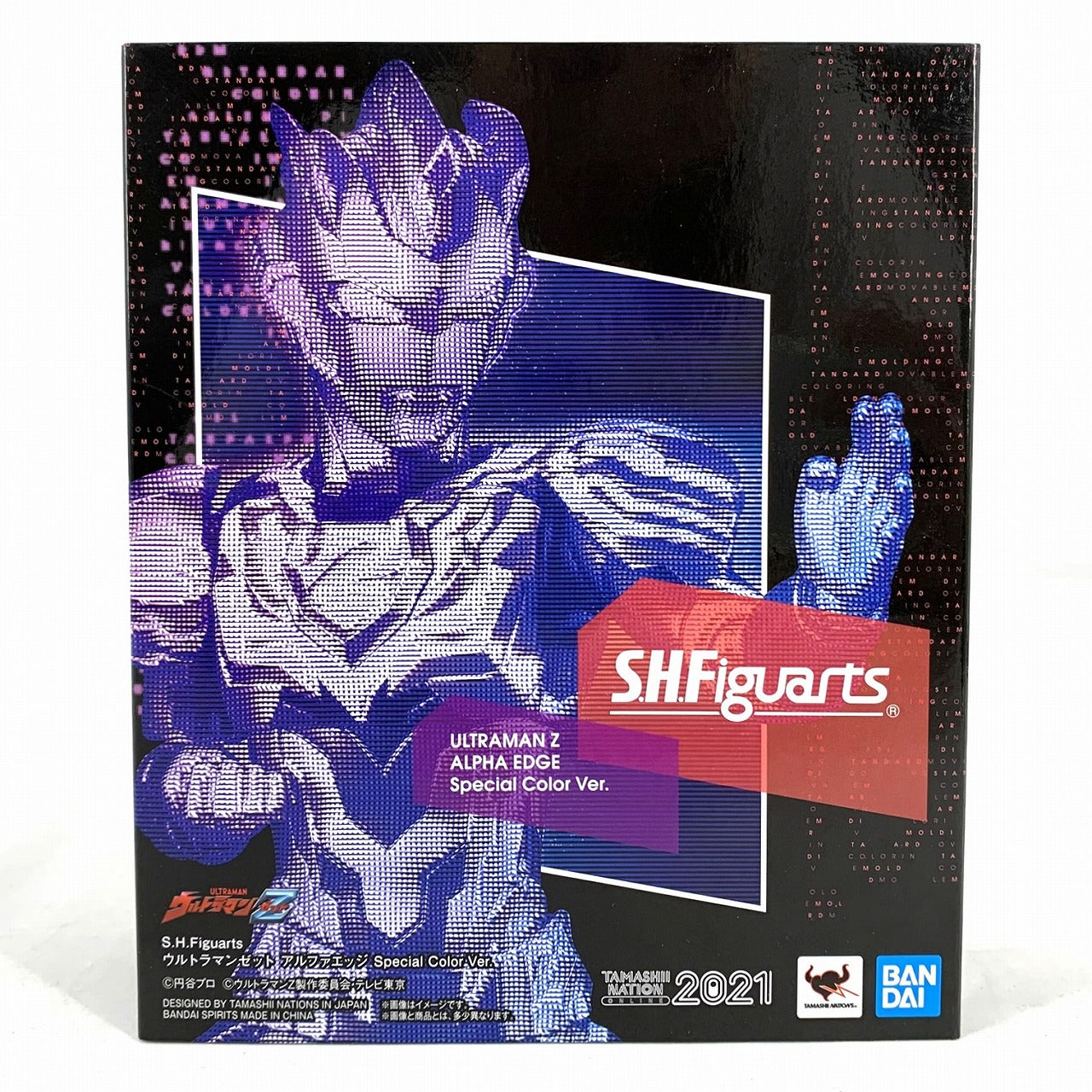 S.H.Figuarts Ultraman Z Alpha Edge Special Color Ver.