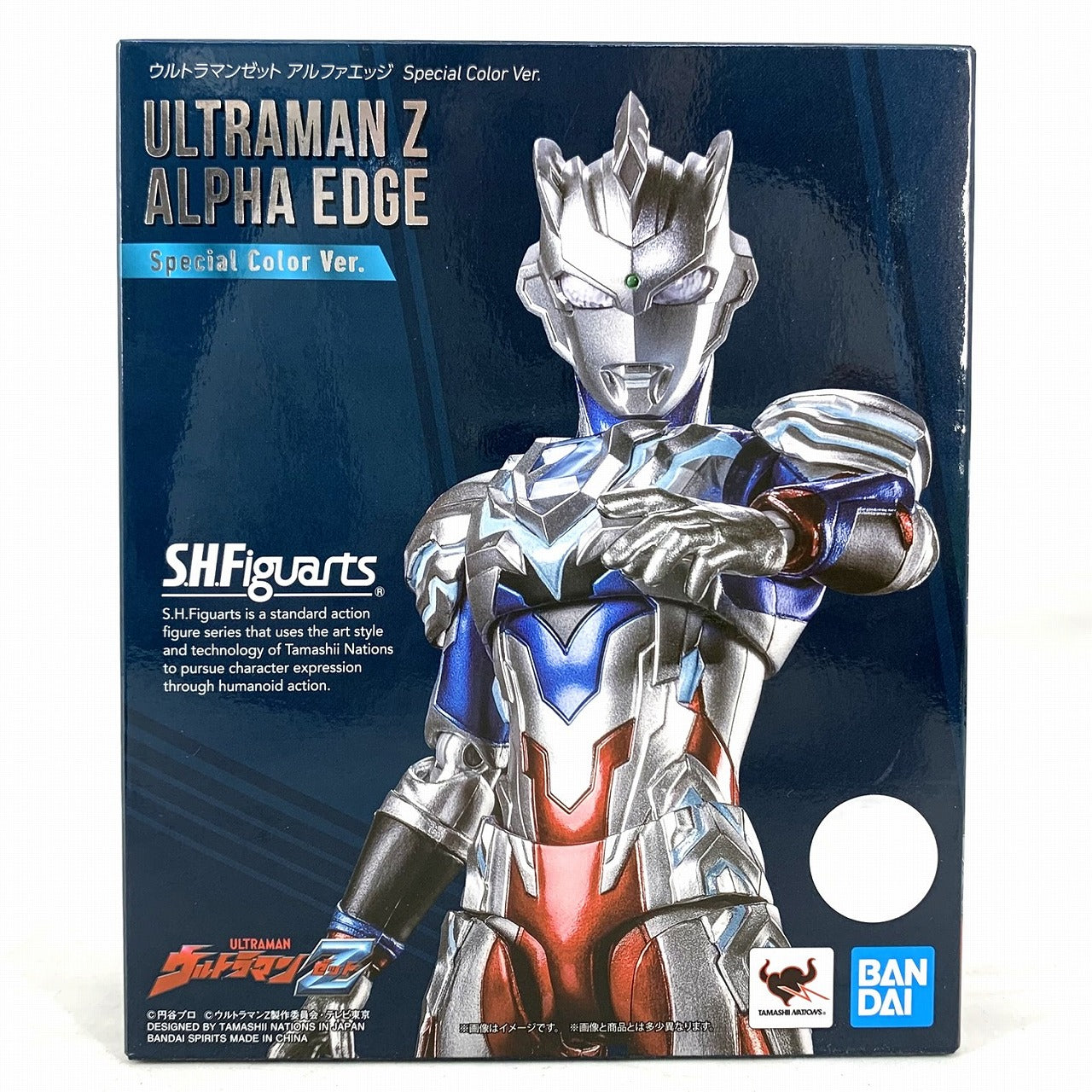 S.H.Figuarts Ultraman Z Alpha Edge Special Color Ver.