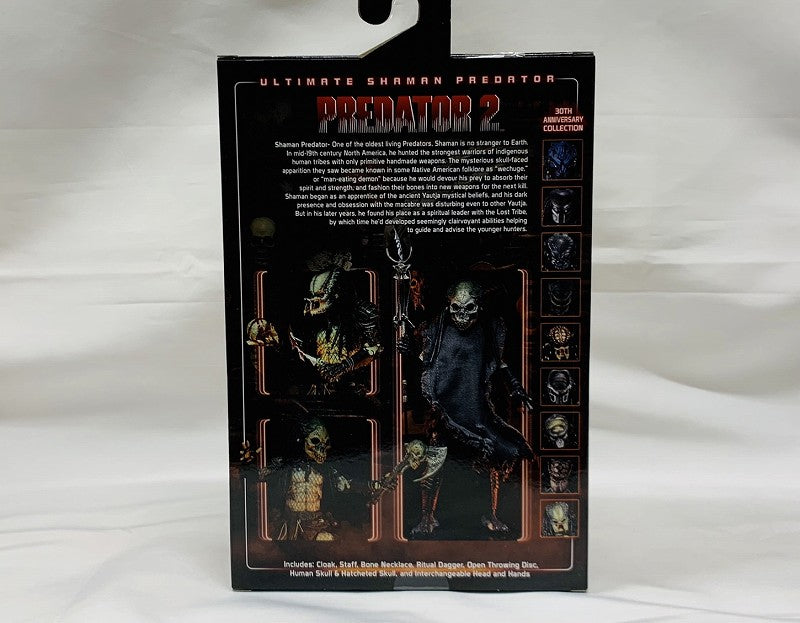 Predator 2 / Shaman Predator Ultimate 7 Inch Action Figure