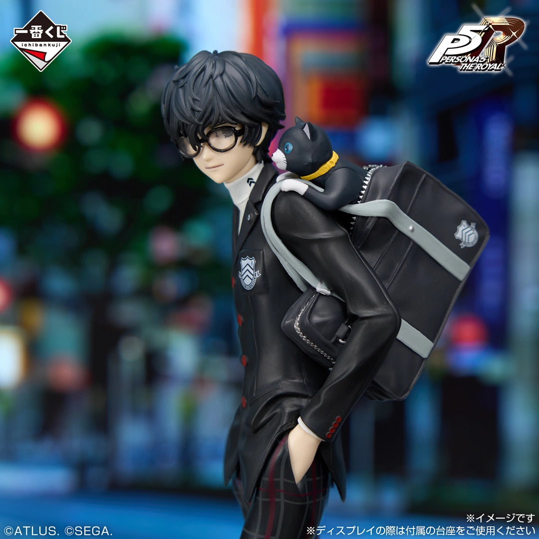 Persona 5 Royal Protagonist Figure [Ichiban-Kuji Prize A]