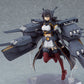 figma Kantai Collection -Kan Colle- Nagato Kai-II [Goodsmile Online Shop Exclusive]