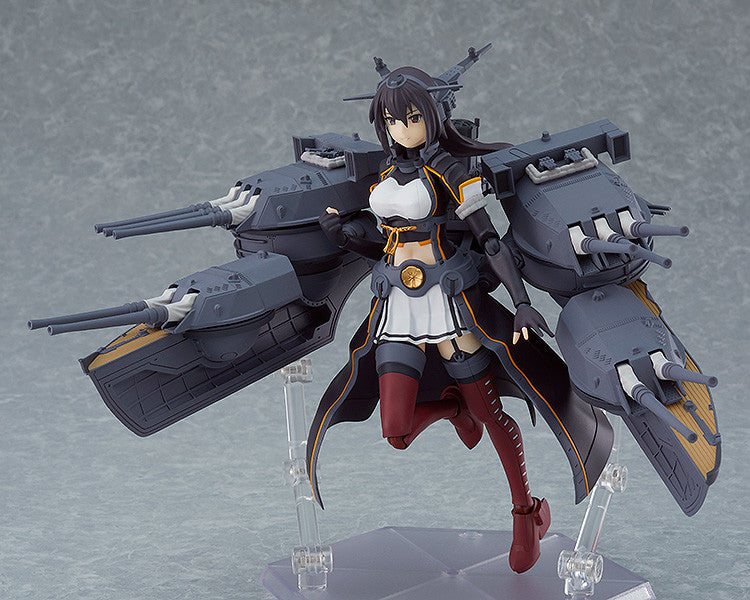 figma Kantai Collection -Kan Colle- Nagato Kai-II [Goodsmile Online Shop Exclusive]