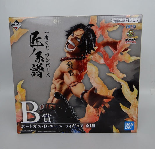 Ichiban Kuji One Piece Takumo no Keifu [Prize B] Portgas D Ace Figure, animota