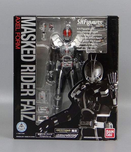 Forma acelerada de SHFiguarts Kamen Rider 555