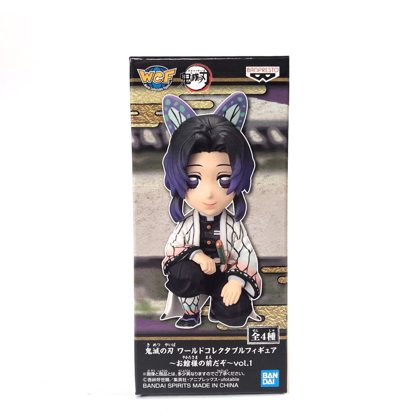 Demon Slayer Kimetsu no Yaiba World Collectable Figure -In Front of Oyakata-Sama- vol.1 - Shinobu Kocho, animota