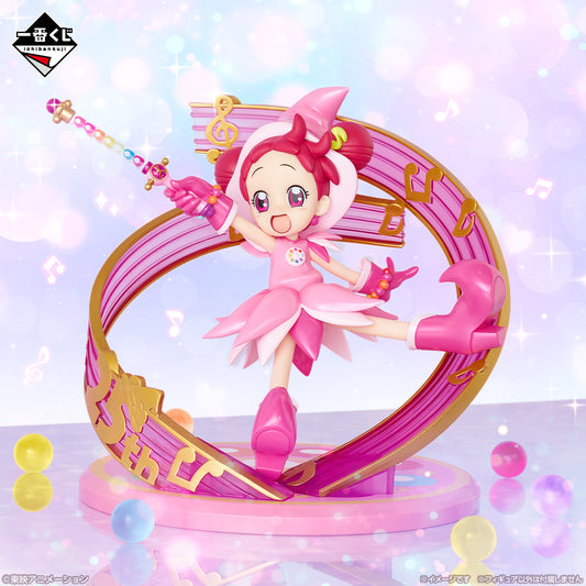 Ojamajo Doremi Sweet magical surprise! Doremi Harukaze Figure Special Ver. [Ichiban-Kuji Prize Last One]