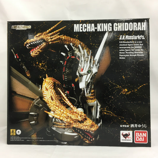 S.H.Monster Arts Tamashii Web Limited Mecha King Ghidorah