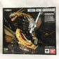 Mecha King Ghidorah de SHMonster Arts Tamashii Web Limited