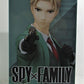 TV Anime SPY x FAMILY Premium Figure (Loid Forger) Twilight 1058392, animota