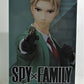 Figura premium de la serie de televisión Anime SPY x FAMILY (Loid Forger) Crepúsculo 1058392