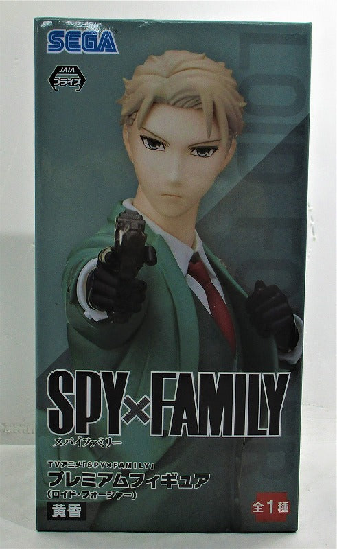 Figura premium de la serie de televisión Anime SPY x FAMILY (Loid Forger) Crepúsculo 1058392