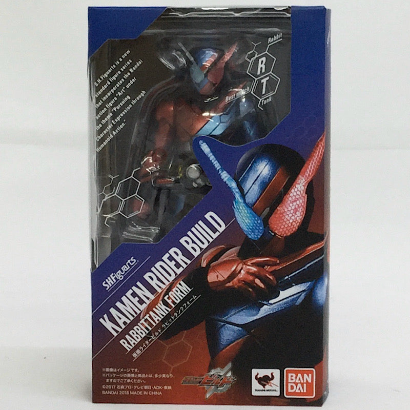 SHFiguarts Kamen Rider Build Kaninchenpanzerform