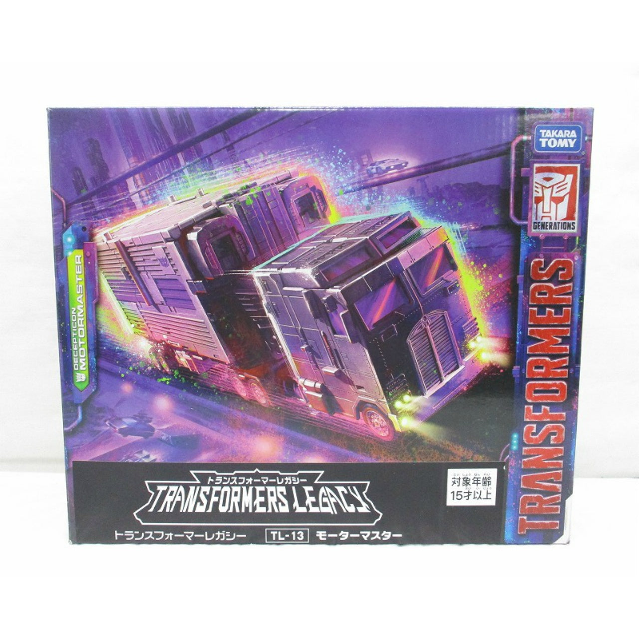 Transformers Legacy TL-13 Motor Master, Action & Toy Figures, animota