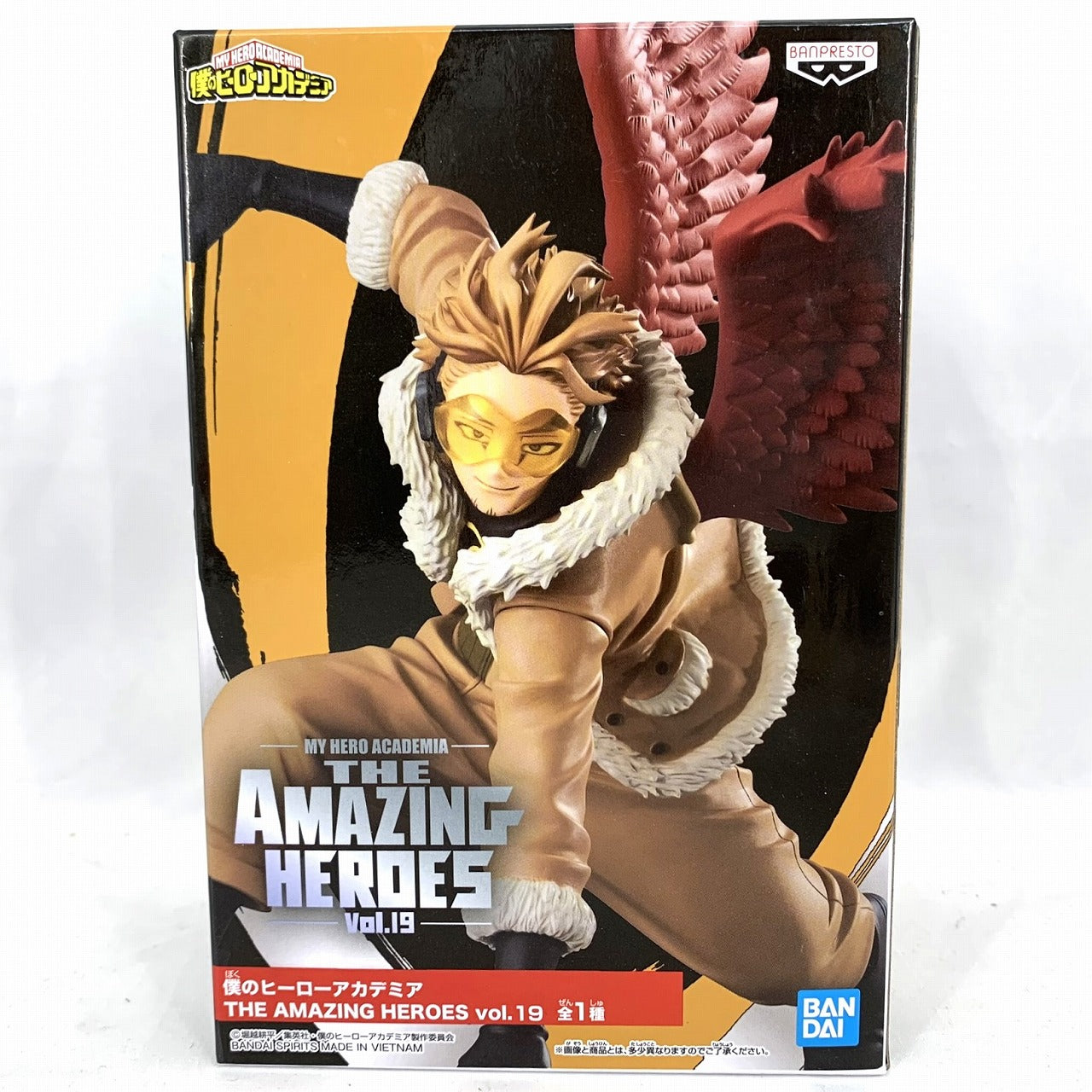 My Hero Academia LOS HÉROES INCREÍBLES vol.19 Hawks 